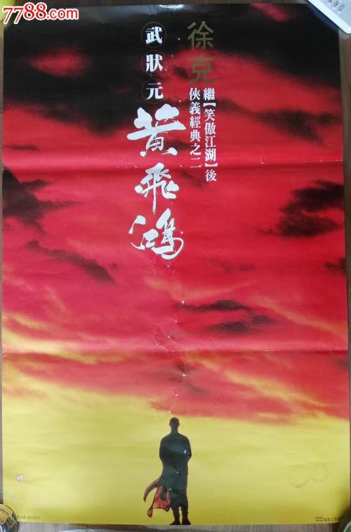 房产证上的名字可以退出吗