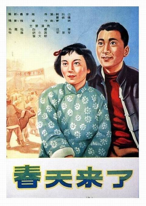 仿制假台湾亚东技术学院毕业证